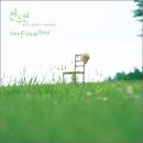 전수연 4집 'One Fine Day' 이미지
