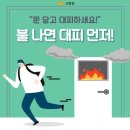 국제교육진흥협회 이미지