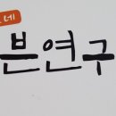 하이오븐 이미지