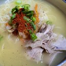 진아식당 이미지