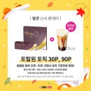 으뜸플러스안경서울아차산역점 네이버블로그