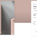 우아화장품