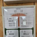 해모랏 이미지