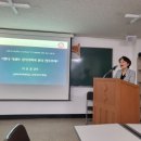 &#34;한나 아렌트 정치미학과 한국 민주주의&#34; / 5월 특강 후기!