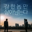 현대헤어샵 이미지