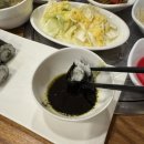 동주김밥 이미지