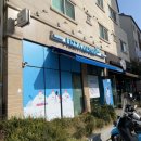 광교피자맛집 &lt; 알볼로 광교신도시점 &gt; 신메뉴 날개피자 먹어본 후기는