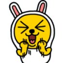 핑거스타일 기타 이미지