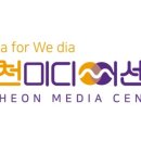 무료영화상영(하울의 움직이는 성) 이미지
