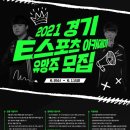 모터스 아카데미 이미지