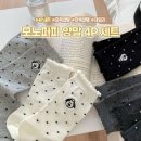 모노퍼피 이미지