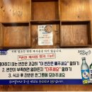 등대갈비유곡점 - 49311 | 등대갈비유곡점