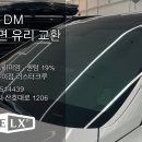 러스터크루 이미지