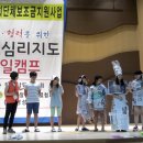 능실중학교 이미지