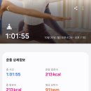 머슬 인 네이버블로그