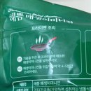 매생이전 이렇게 간편하고 맛있을 일? 해쁨 매생이미니전 먹어본 후기