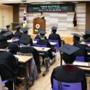 사)대한노인회 수원시 영통구지회 이미지