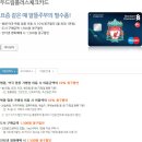 두드림약국 이미지