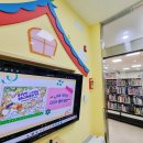 영어 놀이(6~7세) | [은평어린이영어도서관] 하반기 정규프로그램 〈노부영 그림책과 신나는 영어놀이〉 6-7세