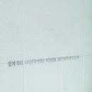 소리갤러리 이미지