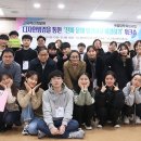 대한교육개발원 이미지