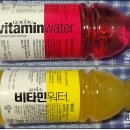 파워씨마트 이미지