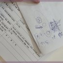 뷰티인하나 이미지