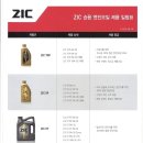 세광상사 이미지