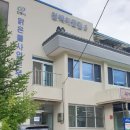 맑은산업 이미지