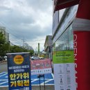 피씨태그 분평점 | JWM 헤어드라이어 드라이기, 내돈내산