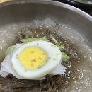 임춘식당