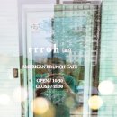 백운중앙로4길 이미지