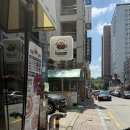 제5회 청주연묵회전 | 청주 강서동 깔끔한 왁싱샵 추천 &#34;벨르뮤 브라질리언 왁싱&#34; 후기!