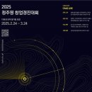 경진상회 이미지