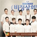 고려광고사 이미지