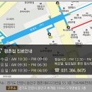 가로세로 이미지