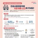 K-부동산공인중개사사무소 이미지