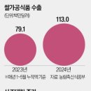 대림냉동 이미지