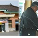 경주역관광안내소 이미지