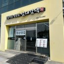 임대감댁 이미지