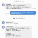 세기세차장 이미지