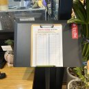 문산 | [파주 맛집] 말랭이국수 문산본점 후기｜파주 문산 점심 맛집 추천