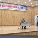송전1리 이미지