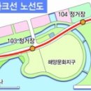 씨베이