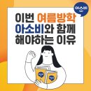 옥길유치원1 이미지