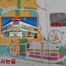 대백정육 이미지