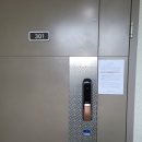 남구-82 이미지