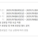 케이에이치오션