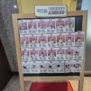 큰별유치원 | 대구 달서구 강아지유치원 뚜드림 애견유치원 월배점