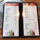 서초정육식당 이미지